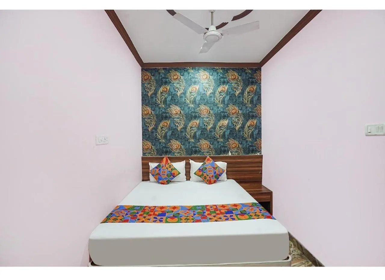 Ashiyana Hotel Varanasi